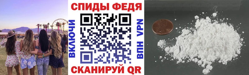 Амфетамин 97%  OMG ONION  Сим 