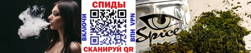 где продают наркотики  Сим  Бутират GHB 