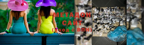 ALPHA PVP Снежинск