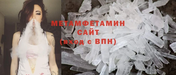 ALPHA PVP Снежинск