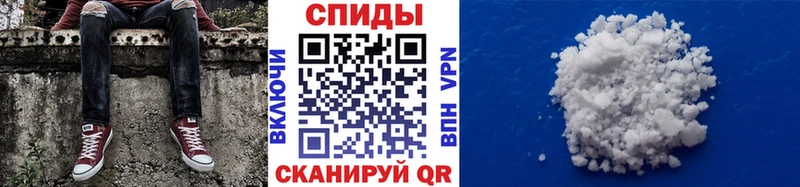 Первитин кристалл кракен tor Сим