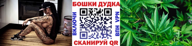 Конопля марихуана  Сим 